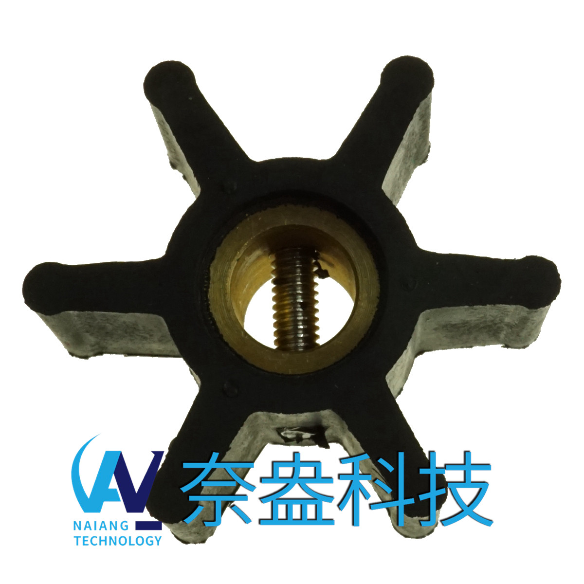 <b>強森泵用橡膠葉輪 JOHNSON Impeller 09-806B，806B</b>