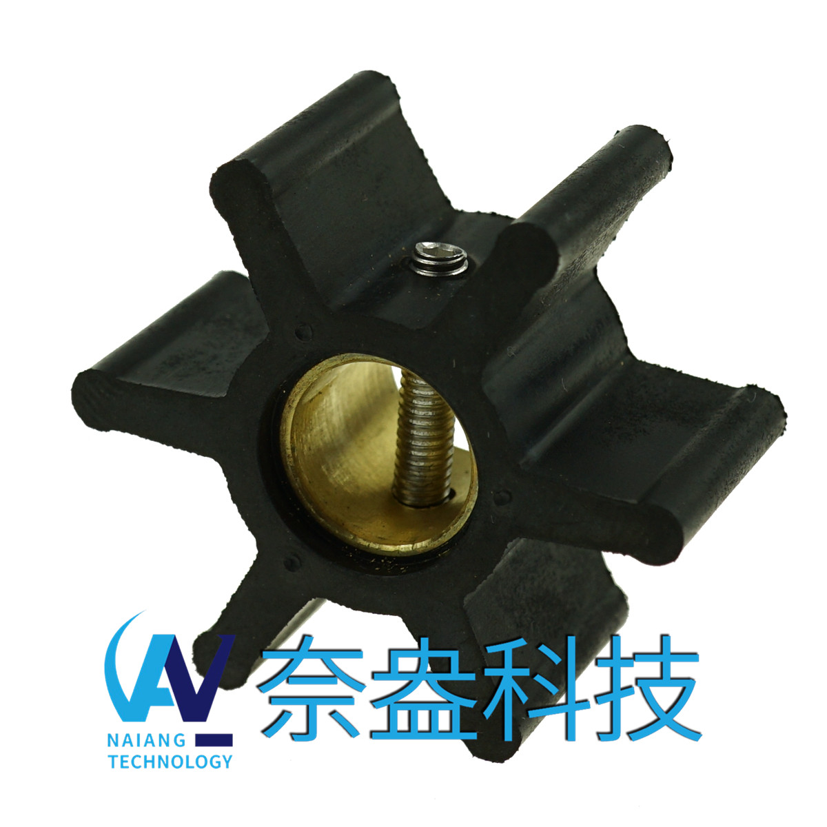 <b>強森泵用橡膠葉輪 JOHNSON Impeller 09-808B，09-45589</b>