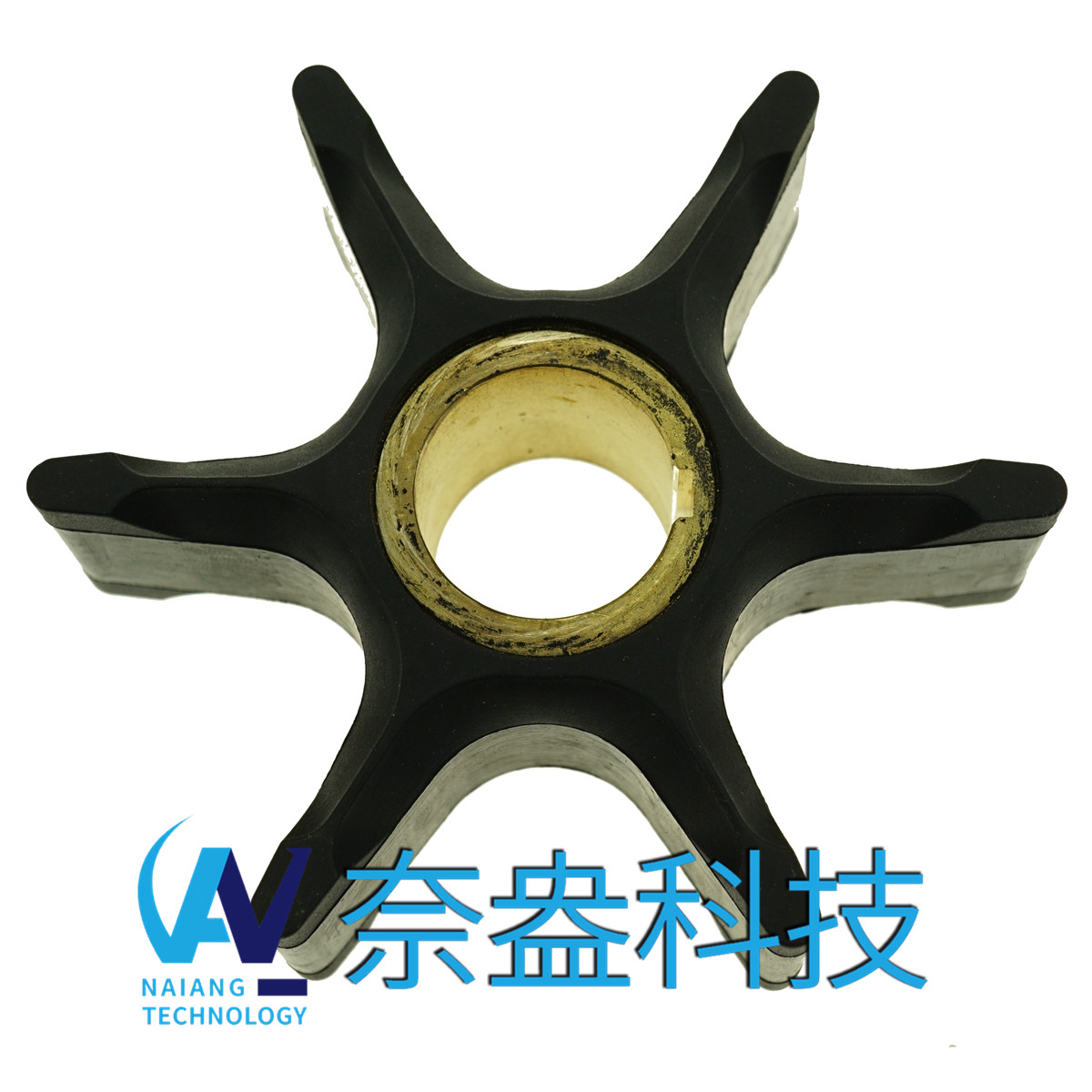 喜來運舷外機(jī)橡膠葉輪 Evinrude/OMC Impeller 389642/777212